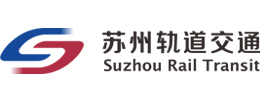 苏州轨道交通