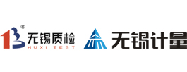 无锡质检