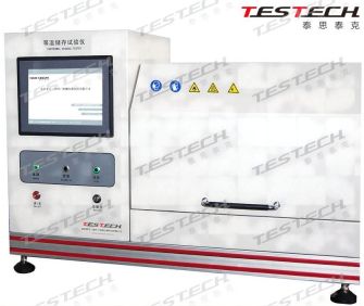 Export 固体自燃点试验仪GB/T 21756-2008、EC test A16、GB/T 21756-2008